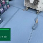 株式会社リスペックの外壁塗装・防水工事の施工写真
