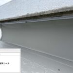 株式会社リスペックの外壁塗装・防水工事の施工写真