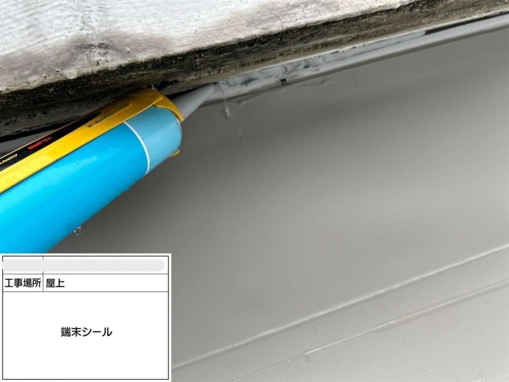 株式会社リスペックの外壁塗装・防水工事の施工写真