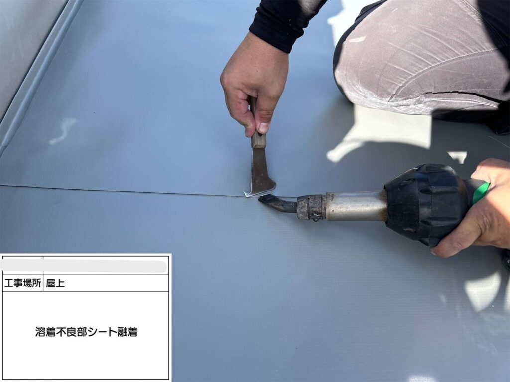 株式会社リスペックの外壁塗装・防水工事の施工写真