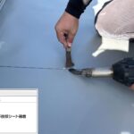 株式会社リスペックの外壁塗装・防水工事の施工写真