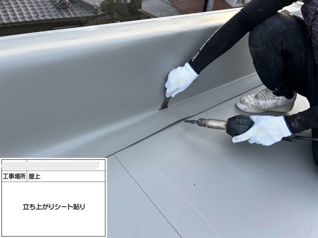 株式会社リスペックの外壁塗装・防水工事の施工写真