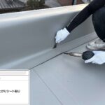 株式会社リスペックの外壁塗装・防水工事の施工写真