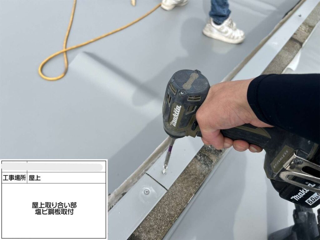 株式会社リスペックの外壁塗装・防水工事の施工写真