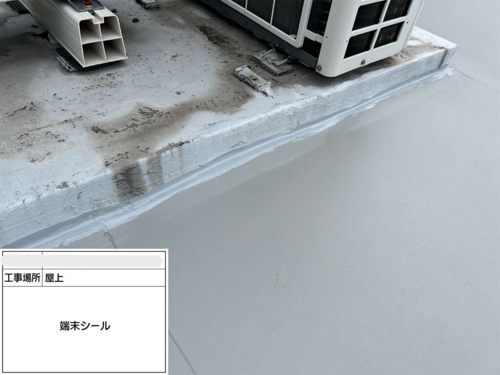 株式会社リスペックの外壁塗装・防水工事の施工写真