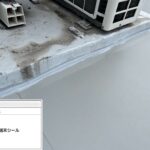 株式会社リスペックの外壁塗装・防水工事の施工写真