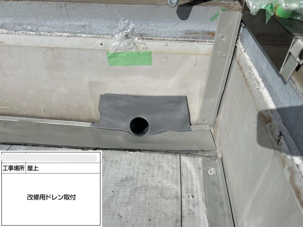 株式会社リスペックの外壁塗装・防水工事の施工写真