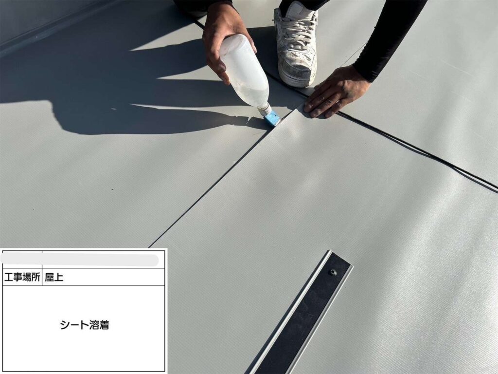 株式会社リスペックの外壁塗装・防水工事の施工写真