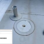 株式会社リスペックの外壁塗装・防水工事の施工写真