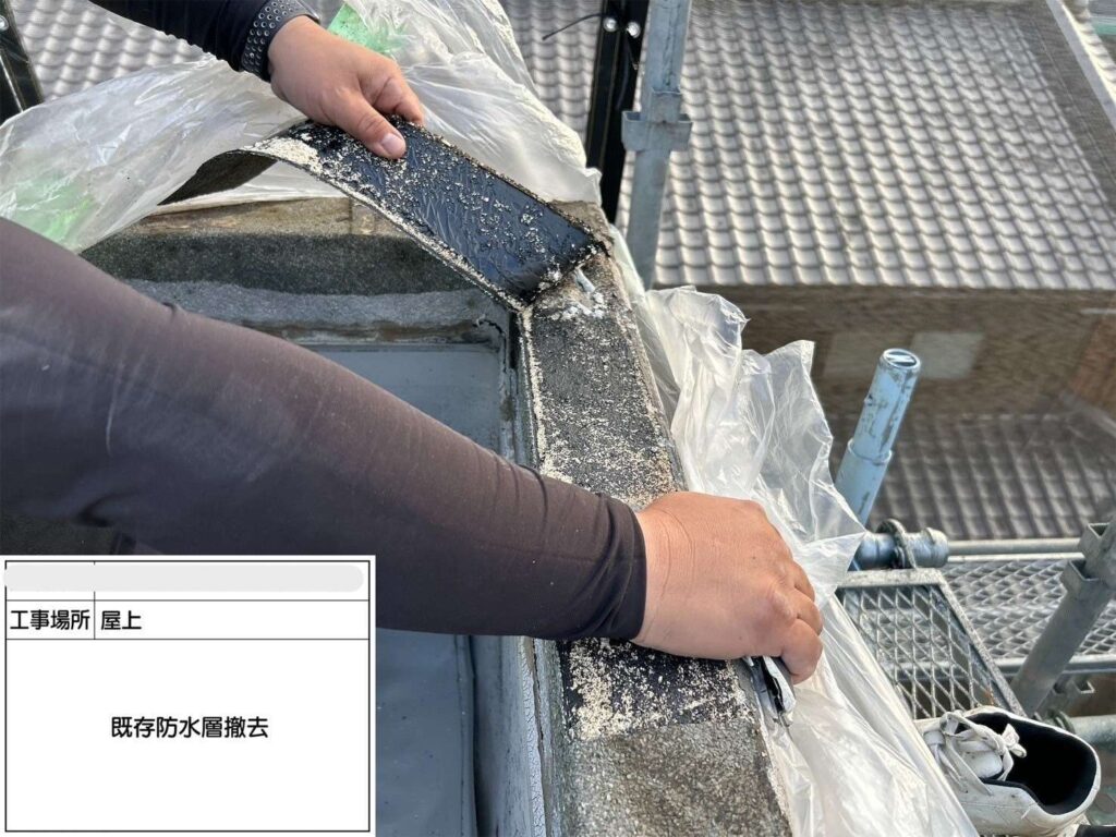 株式会社リスペックの外壁塗装・防水工事の施工写真
