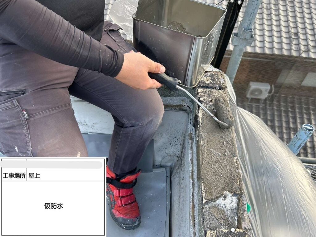 株式会社リスペックの外壁塗装・防水工事の施工写真