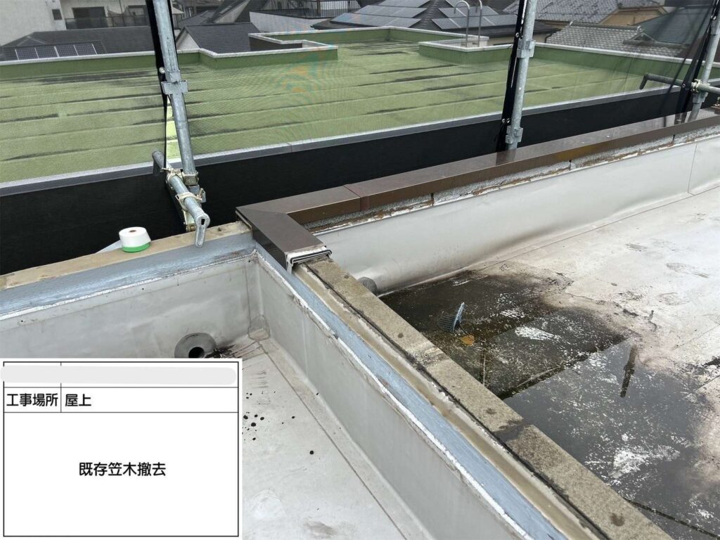 株式会社リスペックの外壁塗装・防水工事の施工写真