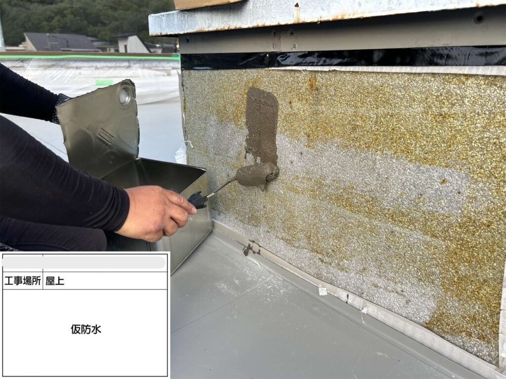 株式会社リスペックの外壁塗装・防水工事の施工写真