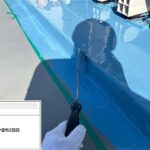 株式会社リスペックの外壁塗装・防水工事の施工写真