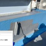 株式会社リスペックの外壁塗装・防水工事の施工写真