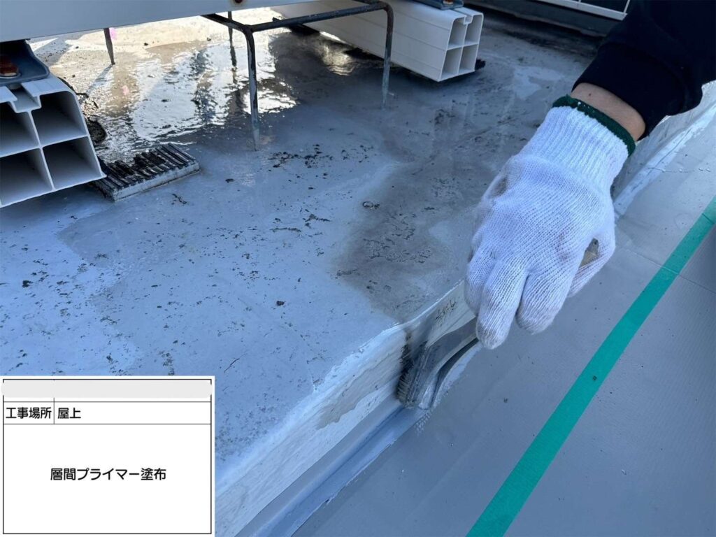 株式会社リスペックの外壁塗装・防水工事の施工写真