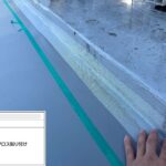 株式会社リスペックの外壁塗装・防水工事の施工写真