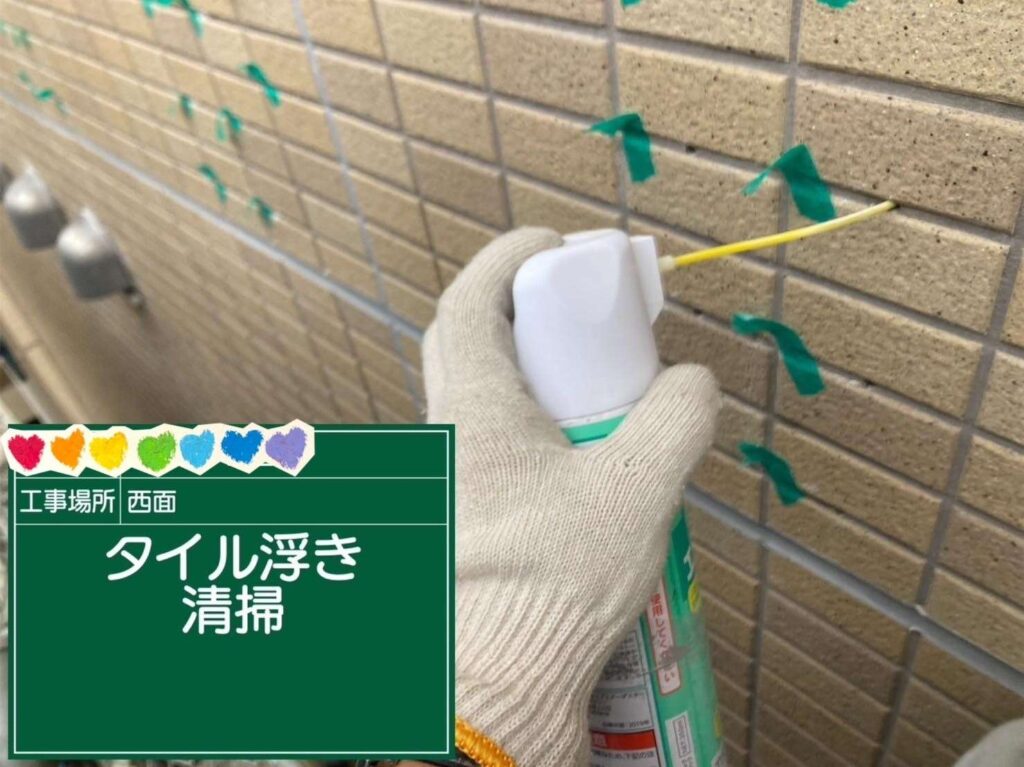 株式会社リスペックの外壁塗装・防水工事の施工写真