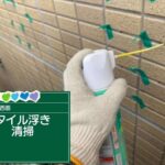 株式会社リスペックの外壁塗装・防水工事の施工写真