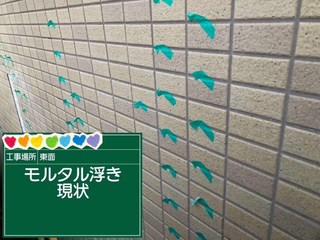 株式会社リスペックの外壁塗装・防水工事の施工写真