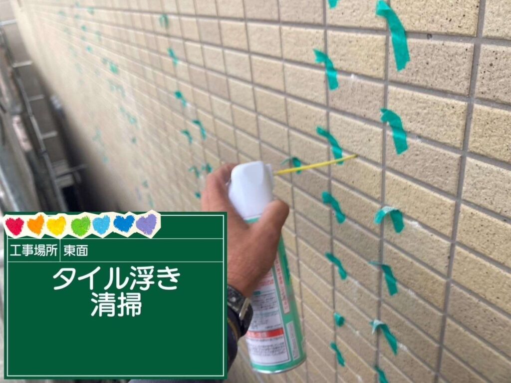 株式会社リスペックの外壁塗装・防水工事の施工写真
