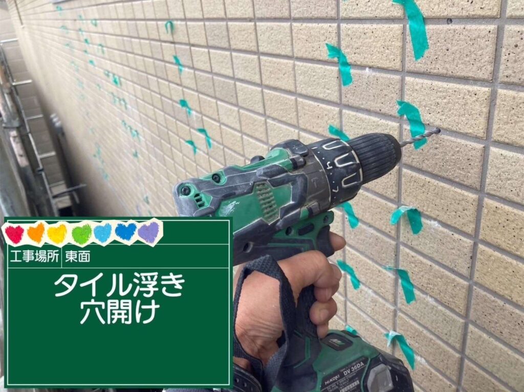 株式会社リスペックの外壁塗装・防水工事の施工写真