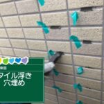 株式会社リスペックの外壁塗装・防水工事の施工写真