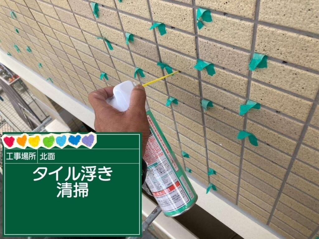 株式会社リスペックの外壁塗装・防水工事の施工写真
