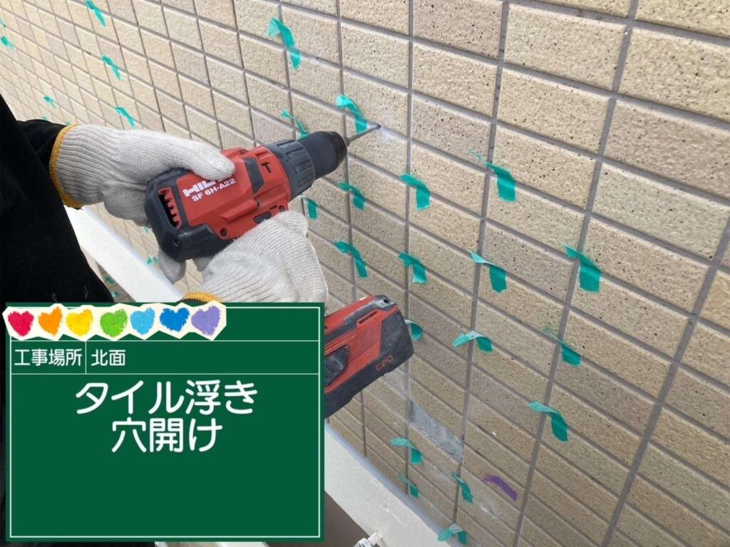 株式会社リスペックの外壁塗装・防水工事の施工写真