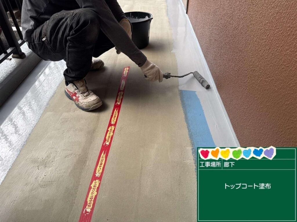 株式会社リスペックの外壁塗装・防水工事の施工写真