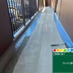株式会社リスペックの外壁塗装・防水工事の施工写真