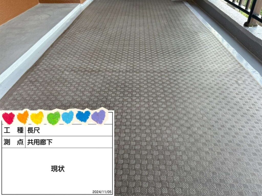 株式会社リスペックの外壁塗装・防水工事の施工写真