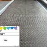 株式会社リスペックの外壁塗装・防水工事の施工写真
