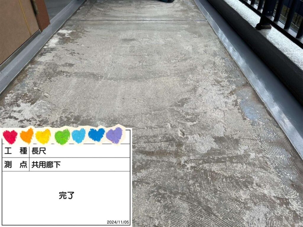 株式会社リスペックの外壁塗装・防水工事の施工写真