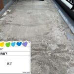株式会社リスペックの外壁塗装・防水工事の施工写真