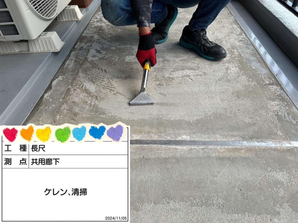 株式会社リスペックの外壁塗装・防水工事の施工写真
