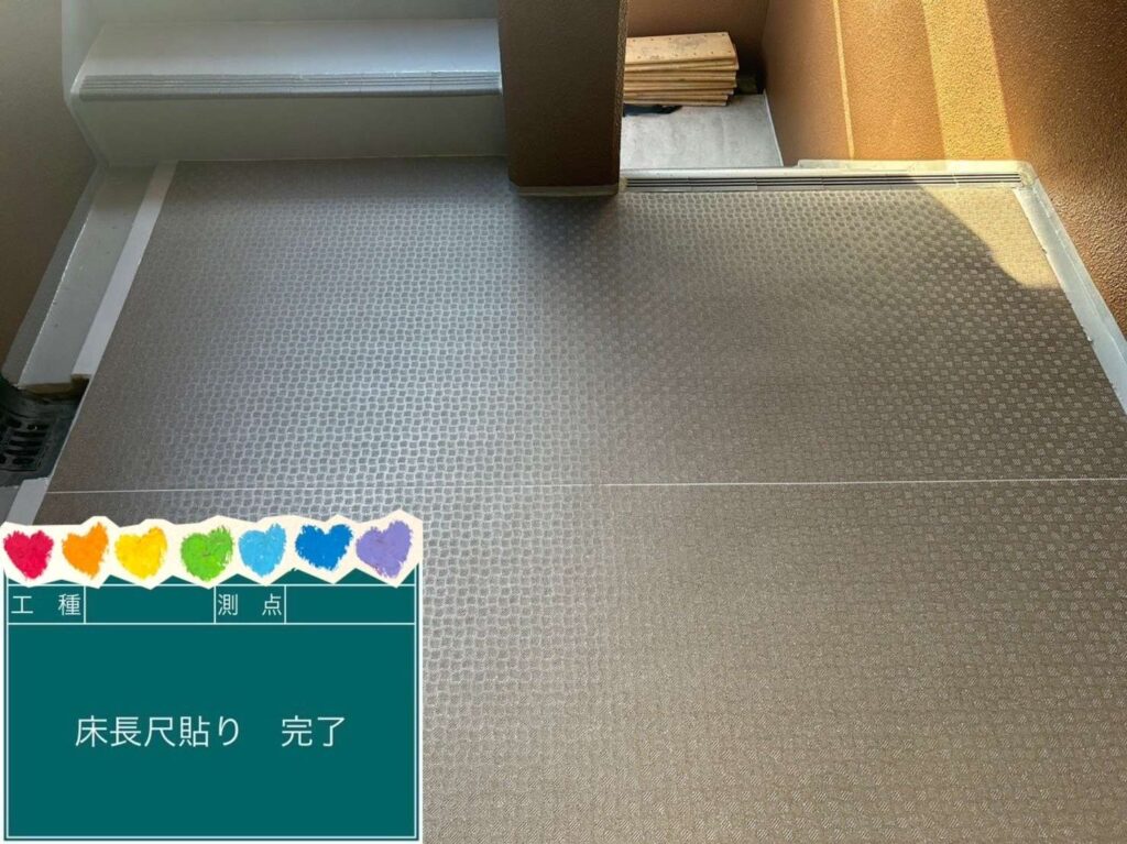 株式会社リスペックの外壁塗装・防水工事の施工写真