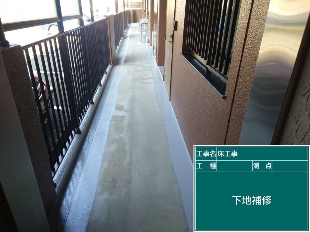 株式会社リスペックの外壁塗装・防水工事の施工写真