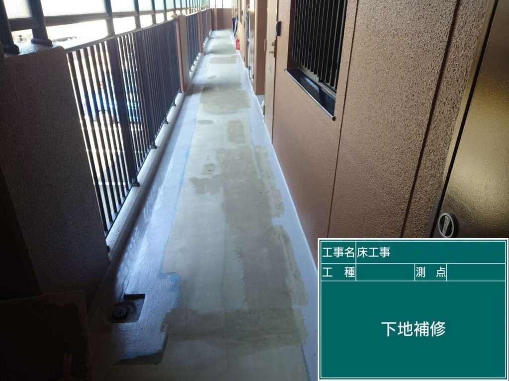 株式会社リスペックの外壁塗装・防水工事の施工写真