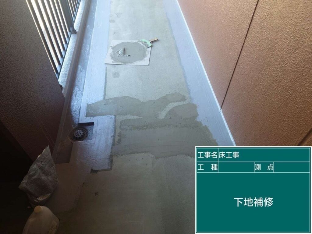 株式会社リスペックの外壁塗装・防水工事の施工写真