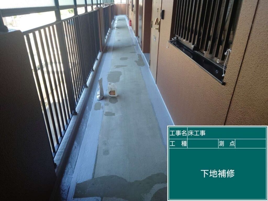 株式会社リスペックの外壁塗装・防水工事の施工写真