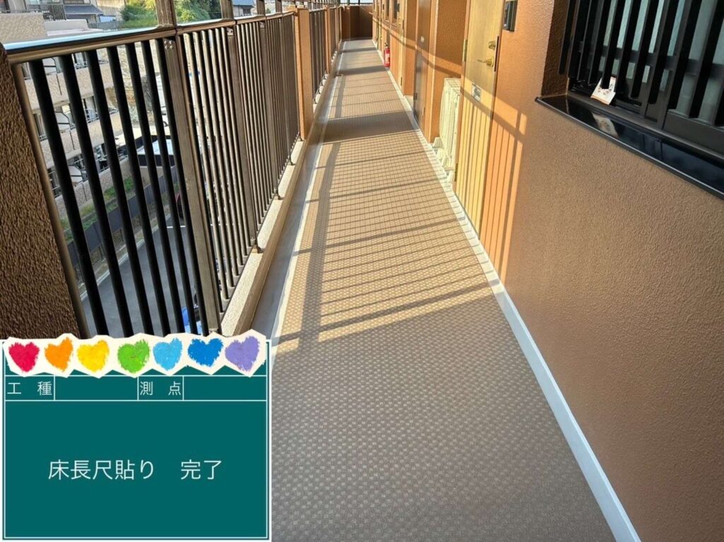 株式会社リスペックの外壁塗装・防水工事の施工写真