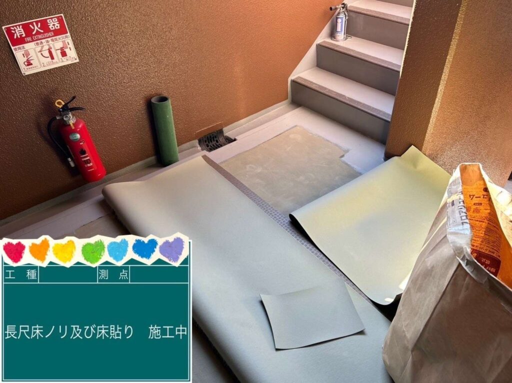 株式会社リスペックの外壁塗装・防水工事の施工写真