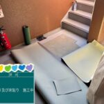 株式会社リスペックの外壁塗装・防水工事の施工写真