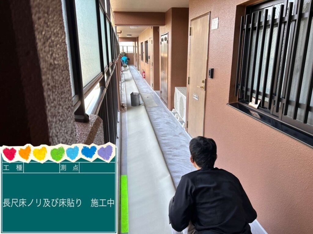 株式会社リスペックの外壁塗装・防水工事の施工写真