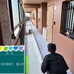 株式会社リスペックの外壁塗装・防水工事の施工写真