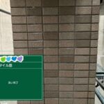 株式会社リスペックの外壁塗装・防水工事の施工写真