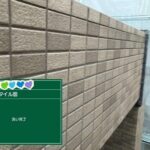 株式会社リスペックの外壁塗装・防水工事の施工写真