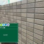 株式会社リスペックの外壁塗装・防水工事の施工写真