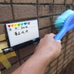 株式会社リスペックの外壁塗装・防水工事の施工写真